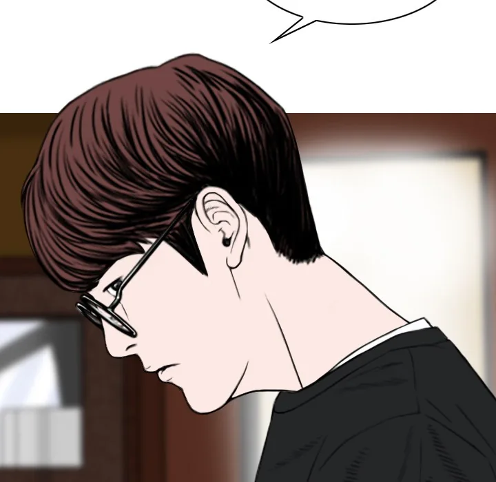 CREAMPIE Chapter 10 page 48 - 