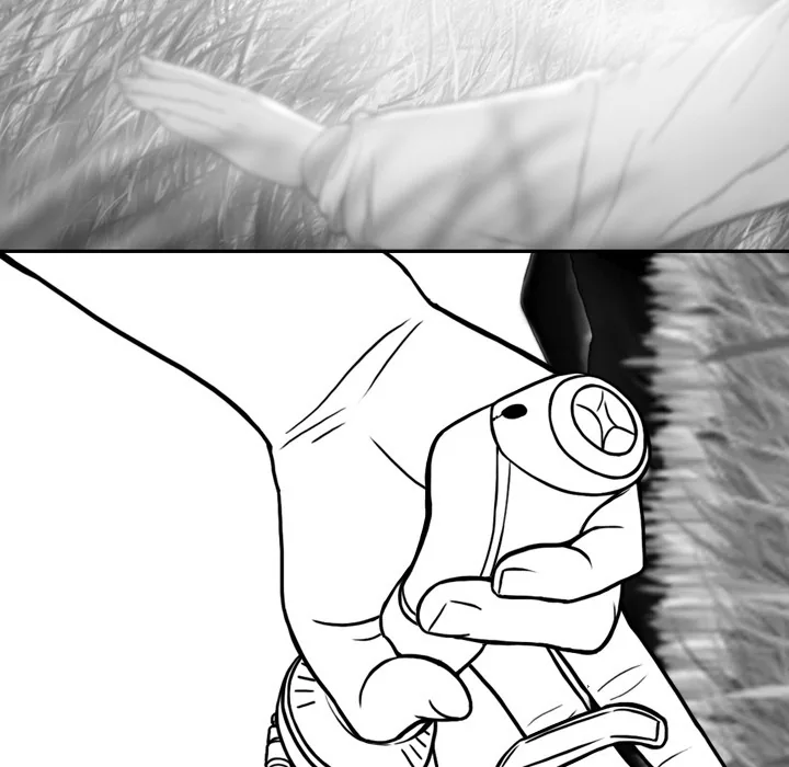 CREAMPIE Chapter 10 page 75 - 