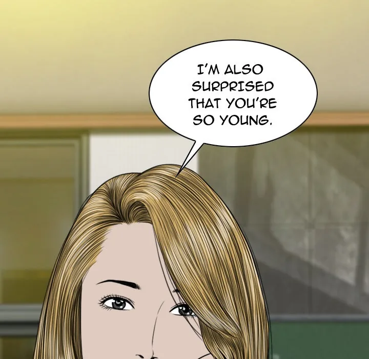 CREAMPIE Chapter 11 page 139 - 