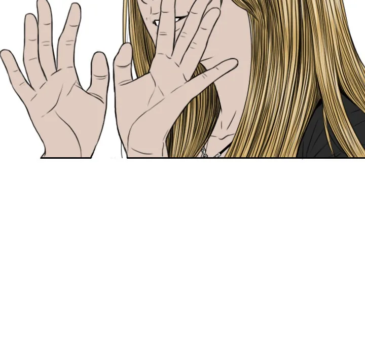 CREAMPIE Chapter 11 page 144 - 