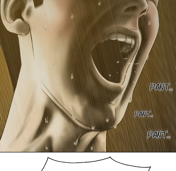 CREAMPIE Chapter 11 page 20 - 