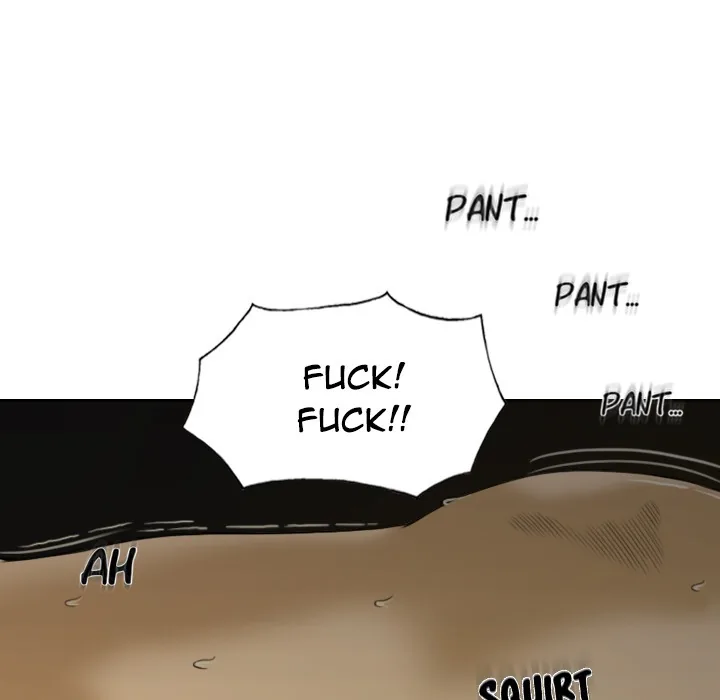 CREAMPIE Chapter 11 page 26 - 