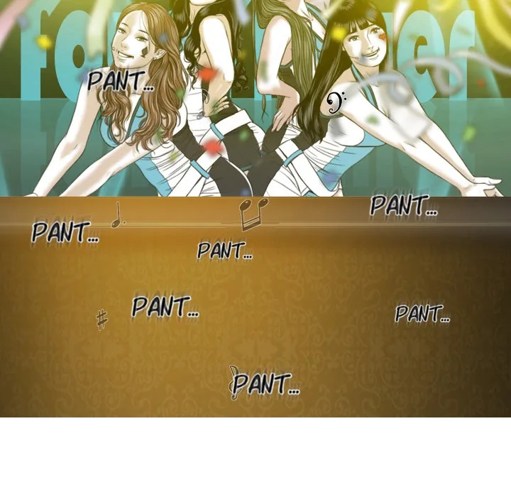 CREAMPIE Chapter 11 page 31 - 