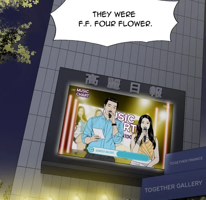 CREAMPIE Chapter 11 page 36 - 