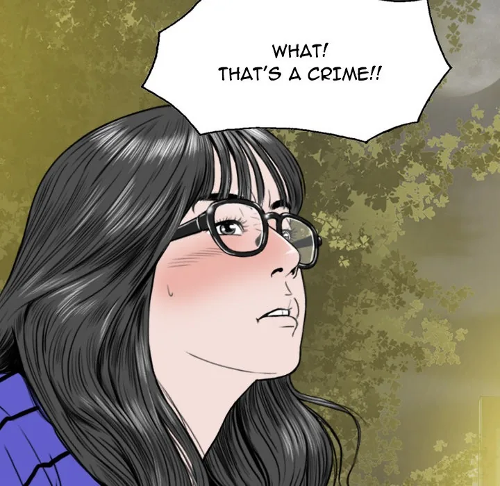 CREAMPIE Chapter 11 page 40 - 