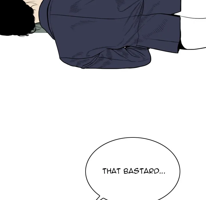 CREAMPIE Chapter 11 page 5 - 