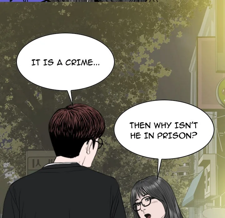 CREAMPIE Chapter 11 page 41 - 