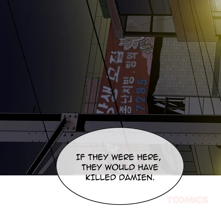 CREAMPIE Chapter 11 page 57 - 