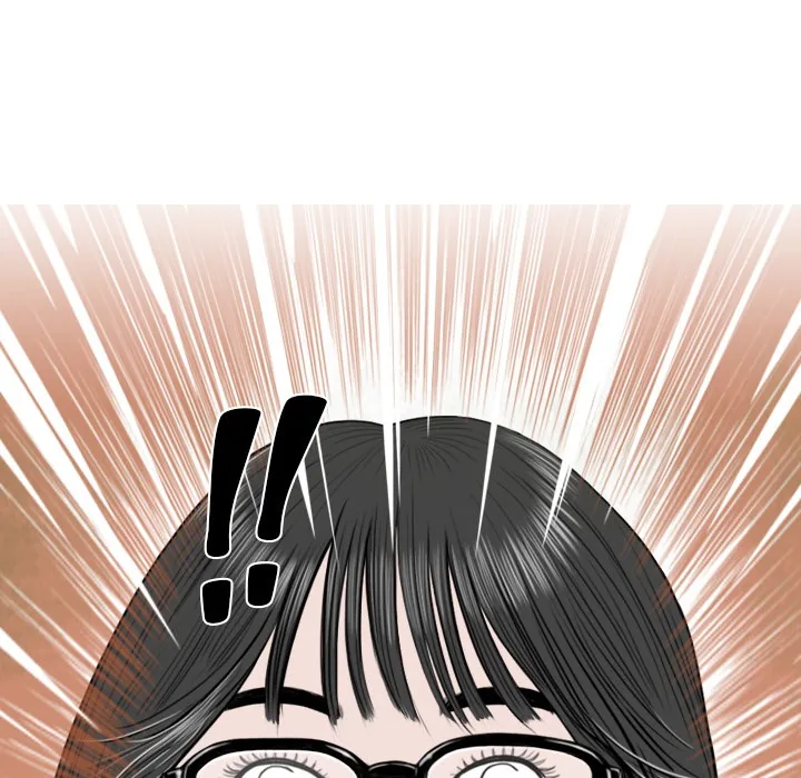 CREAMPIE Chapter 11 page 8 - 