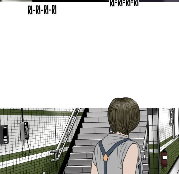 CREAMPIE Chapter 11 page 74 - 