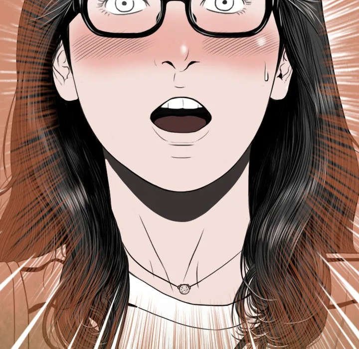 CREAMPIE Chapter 11 page 9 - 