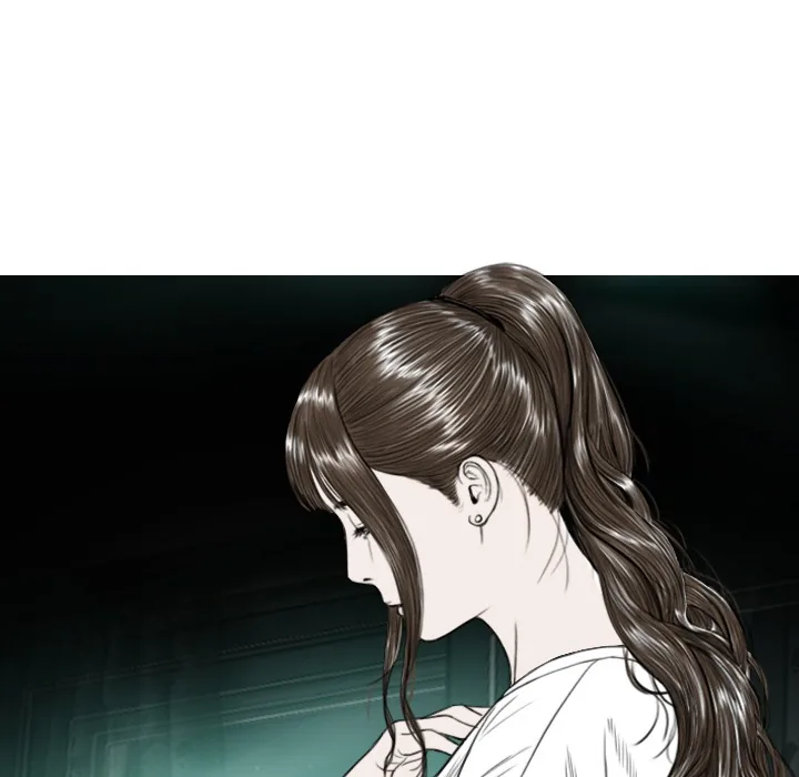 CREAMPIE Chapter 11 page 93 - 