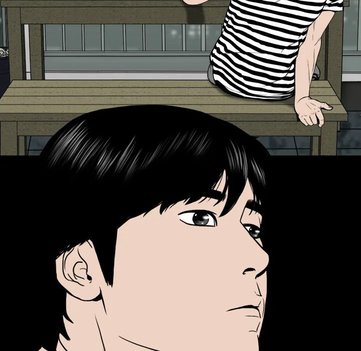 CREAMPIE Chapter 11 page 97 - 