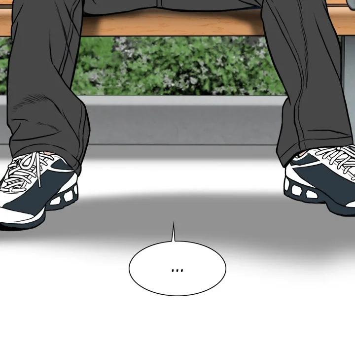 CREAMPIE Chapter 12 page 11 - 