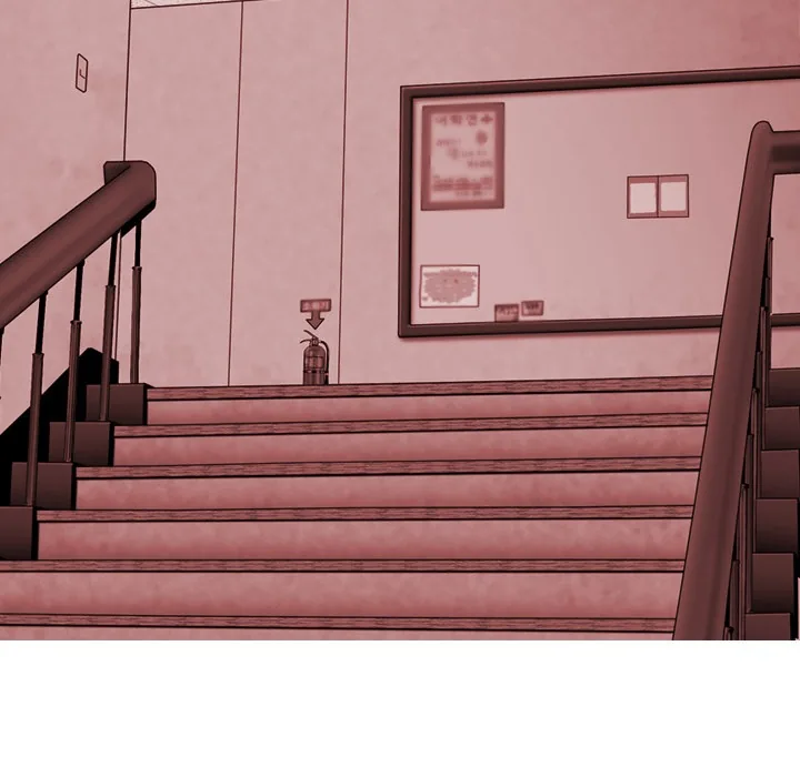 CREAMPIE Chapter 12 page 103 - 