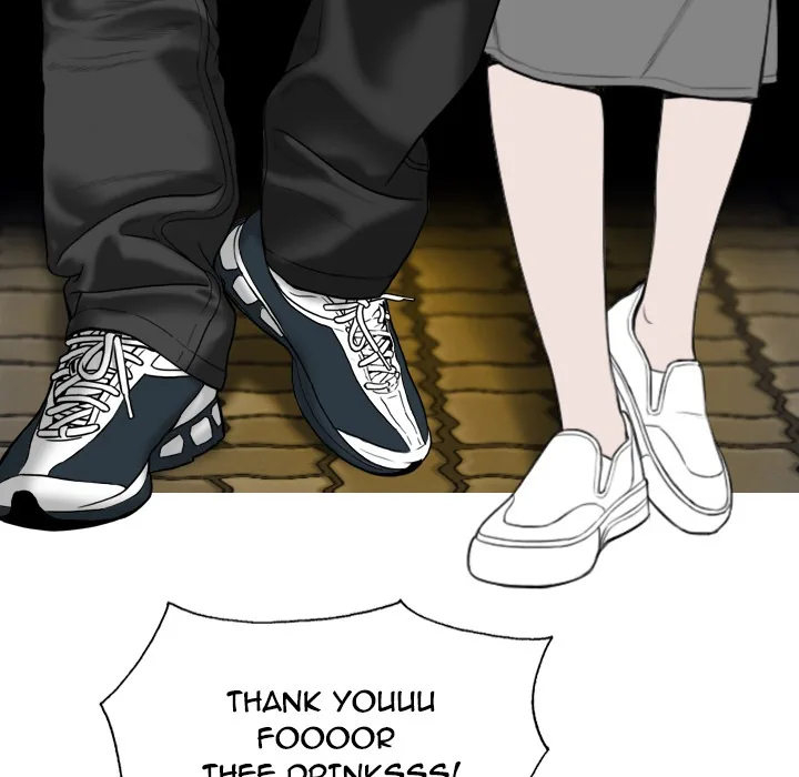 CREAMPIE Chapter 12 page 112 - 