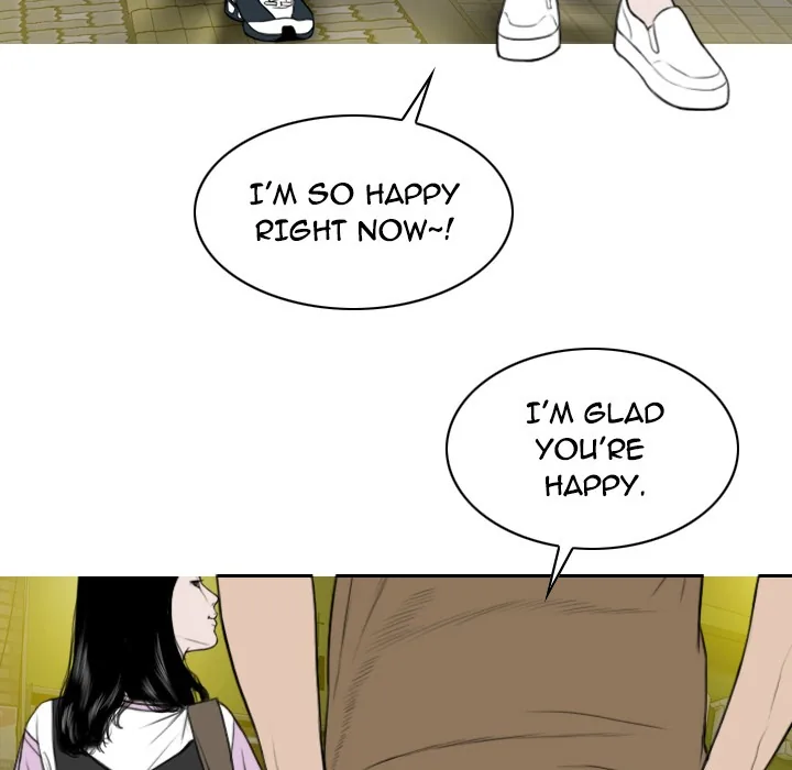 CREAMPIE Chapter 12 page 116 - 