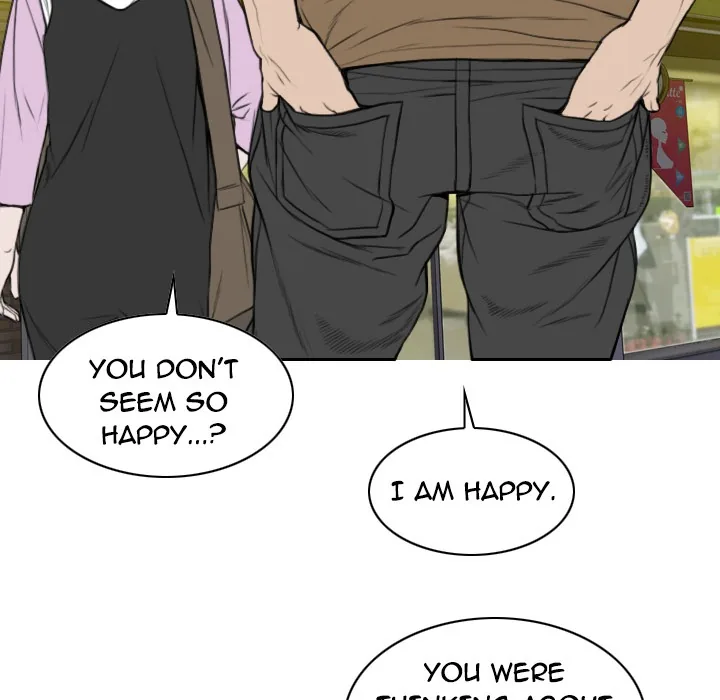 CREAMPIE Chapter 12 page 117 - 