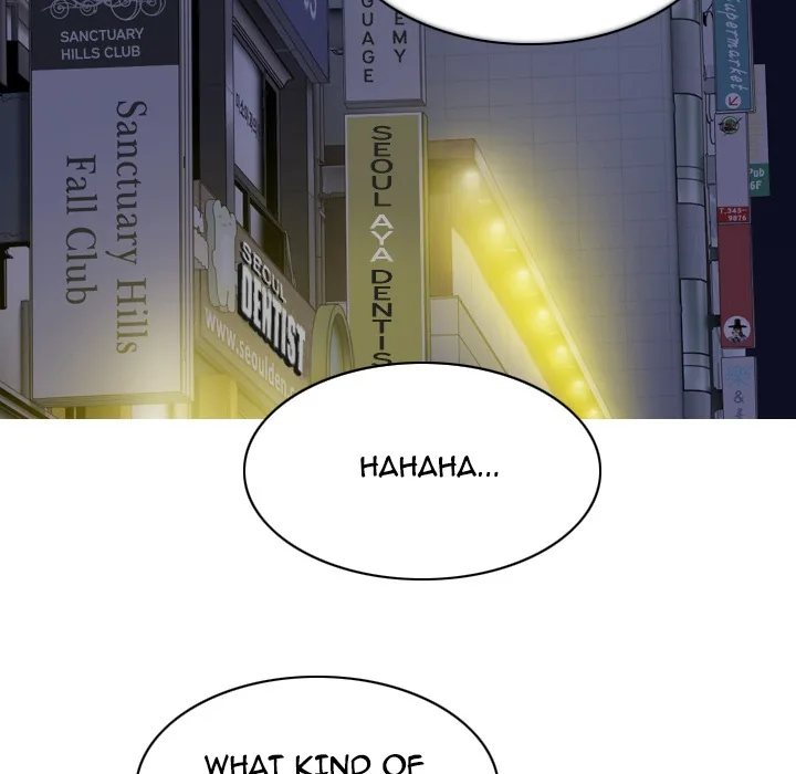 CREAMPIE Chapter 12 page 123 - 