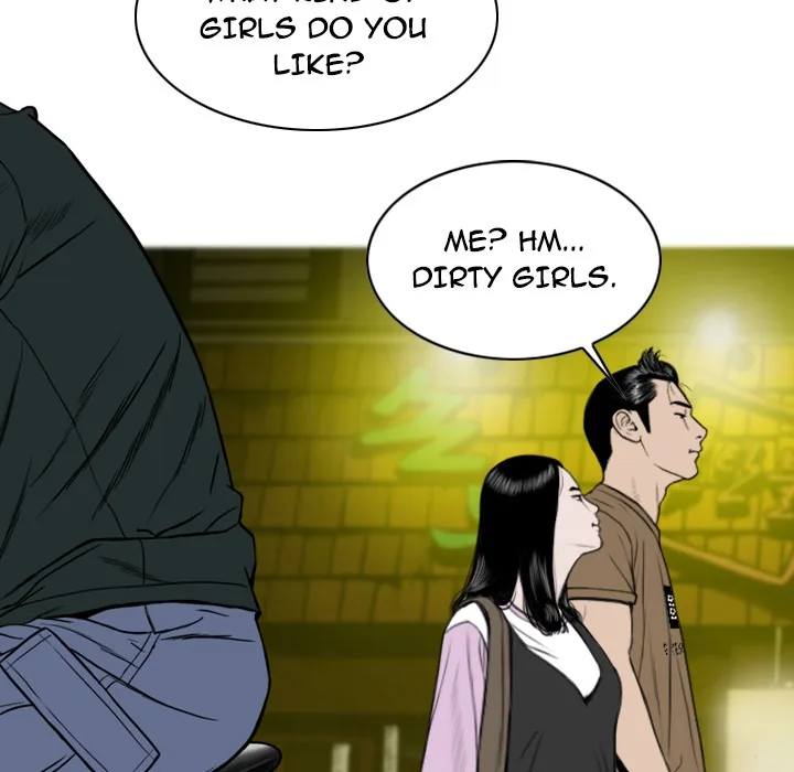 CREAMPIE Chapter 12 page 124 - 