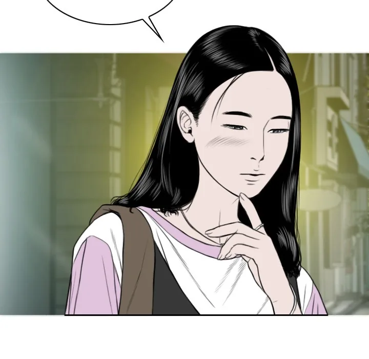 CREAMPIE Chapter 12 page 128 - 