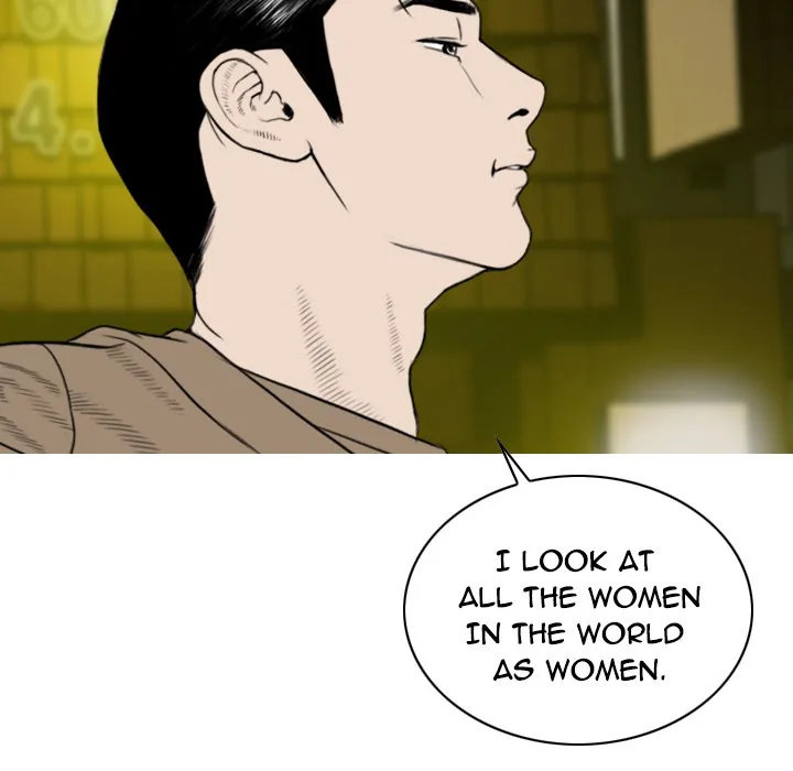 CREAMPIE Chapter 12 page 130 - 