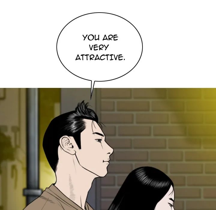 CREAMPIE Chapter 12 page 131 - 