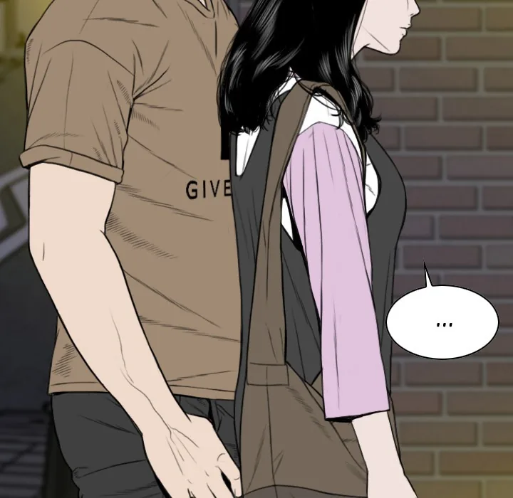 CREAMPIE Chapter 12 page 132 - 