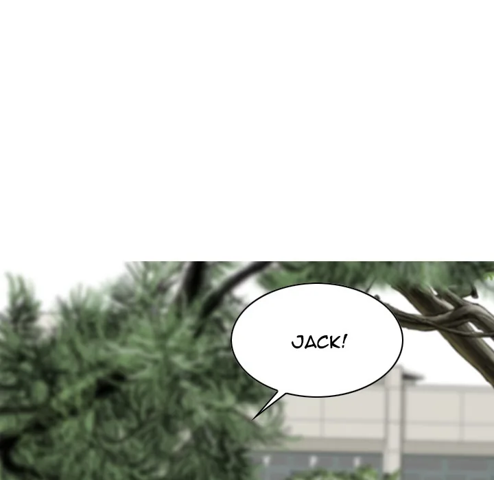 CREAMPIE Chapter 12 page 16 - 