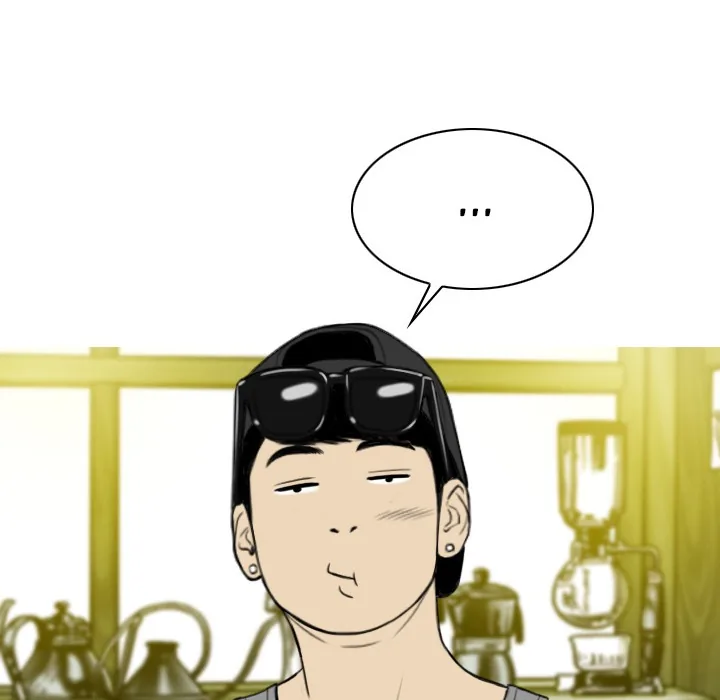 CREAMPIE Chapter 12 page 154 - 
