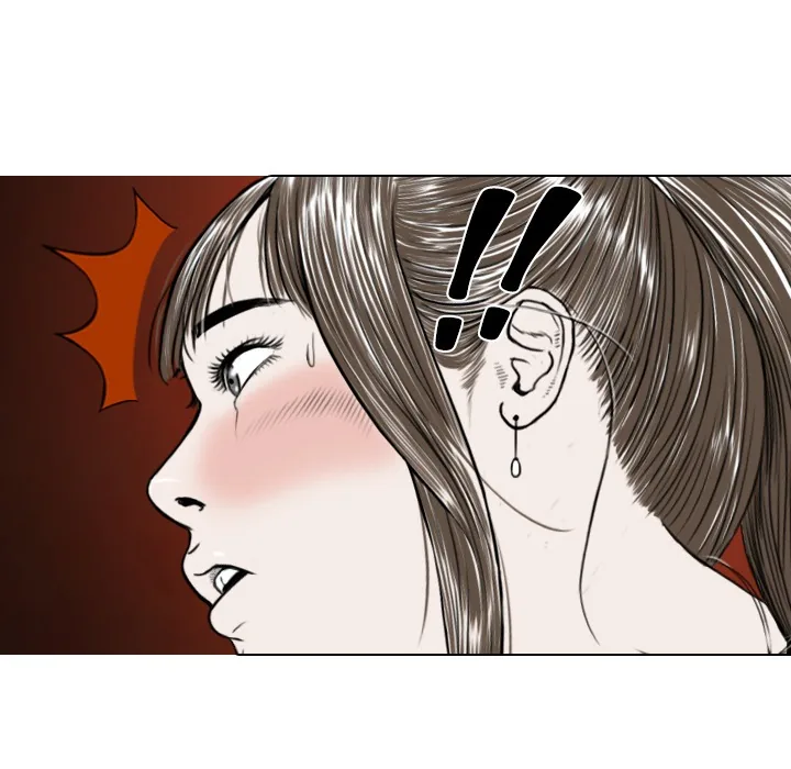 CREAMPIE Chapter 12 page 160 - 