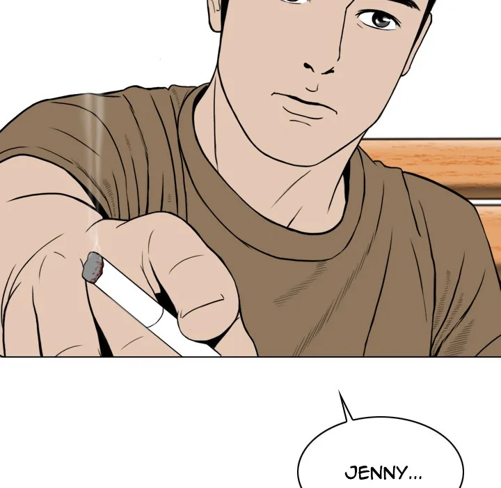 CREAMPIE Chapter 12 page 19 - 