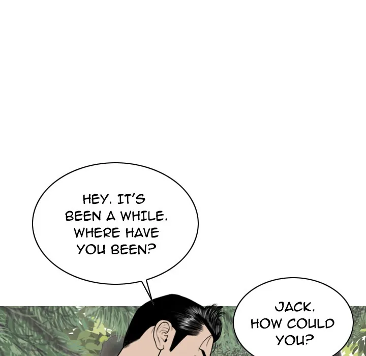 CREAMPIE Chapter 12 page 24 - 