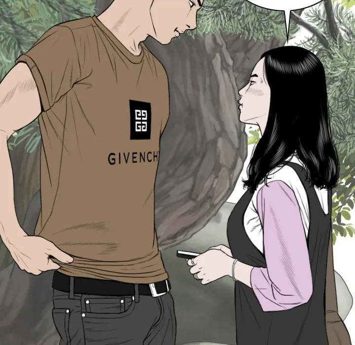 CREAMPIE Chapter 12 page 25 - 