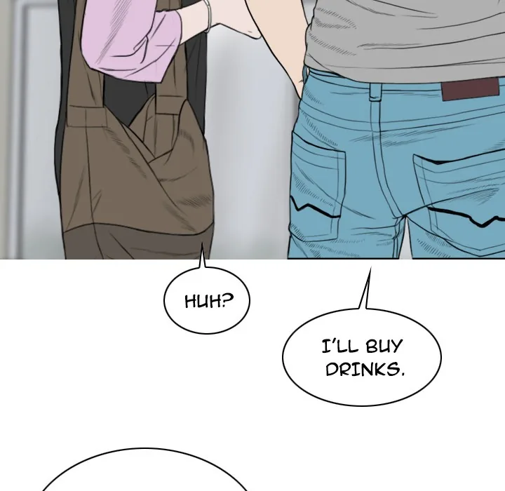CREAMPIE Chapter 12 page 33 - 