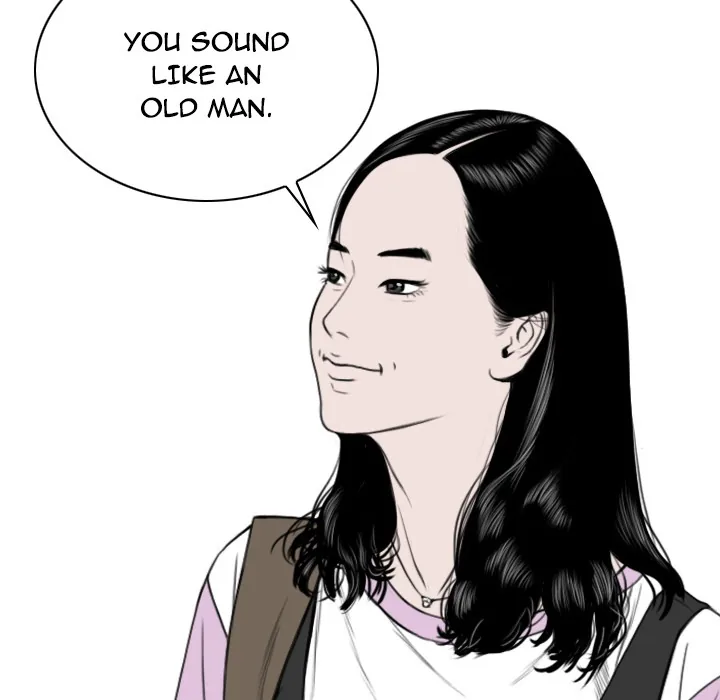 CREAMPIE Chapter 12 page 34 - 