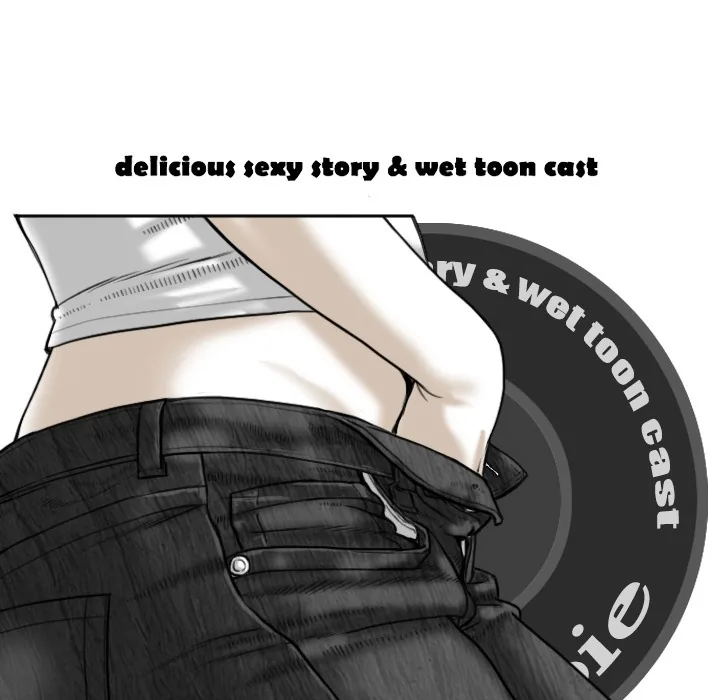 CREAMPIE Chapter 12 page 40 - 