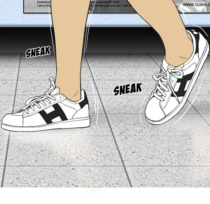 CREAMPIE Chapter 12 page 45 - 