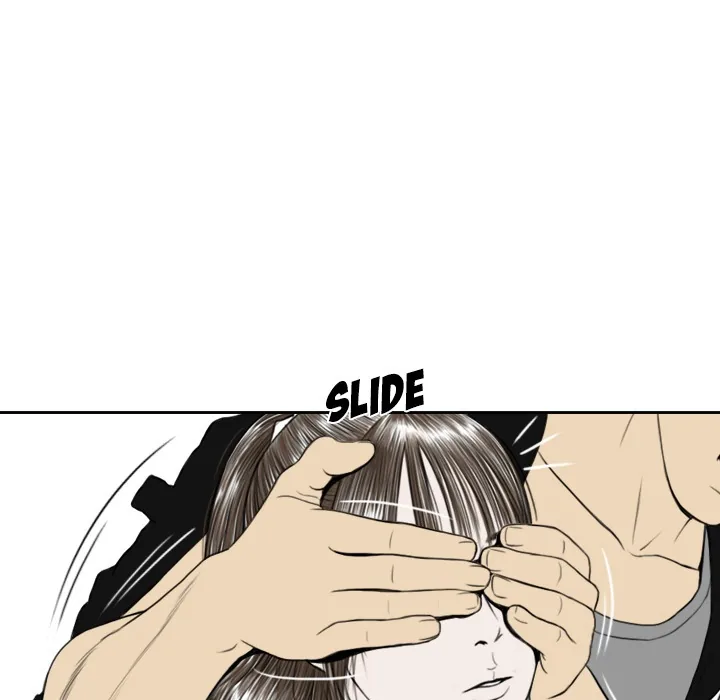 CREAMPIE Chapter 12 page 46 - 