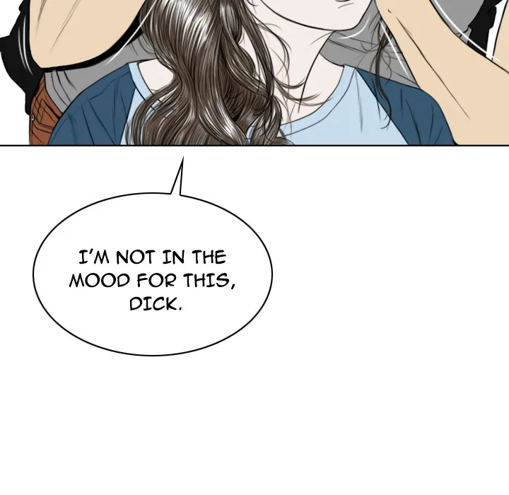 CREAMPIE Chapter 12 page 47 - 