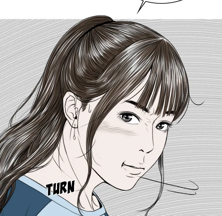 CREAMPIE Chapter 12 page 50 - 