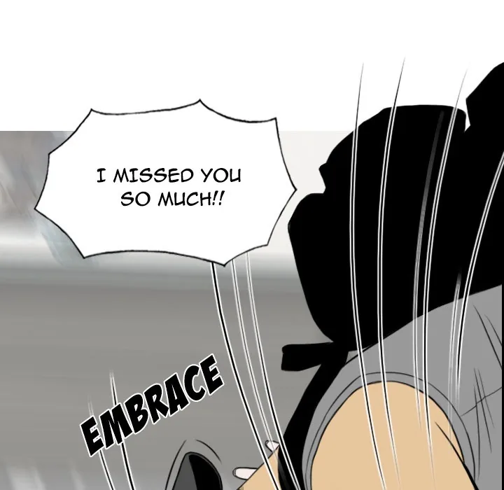 CREAMPIE Chapter 12 page 58 - 