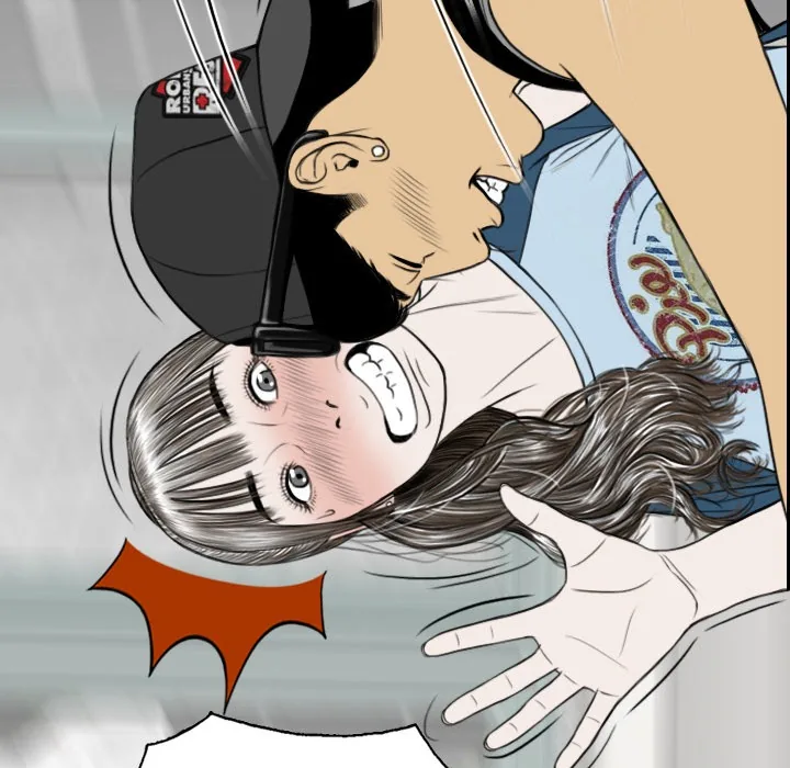 CREAMPIE Chapter 12 page 59 - 