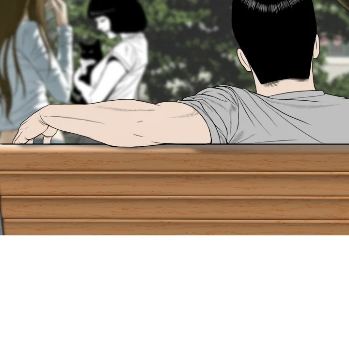 CREAMPIE Chapter 12 page 7 - 