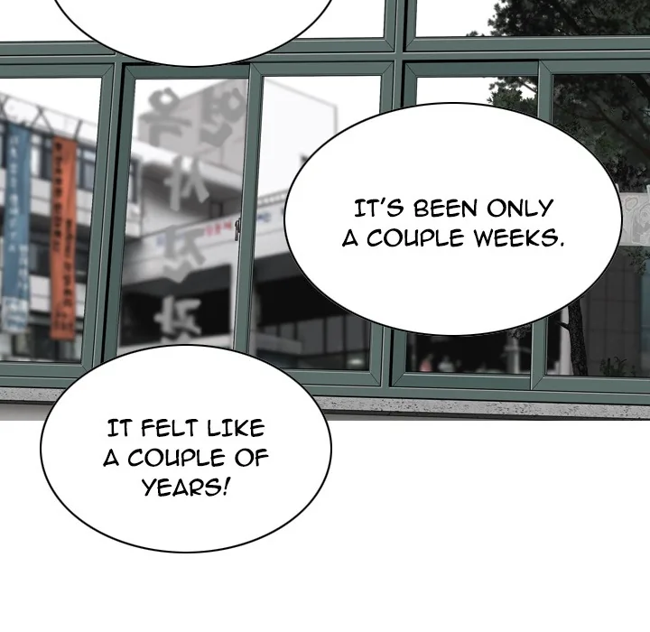 CREAMPIE Chapter 12 page 61 - 