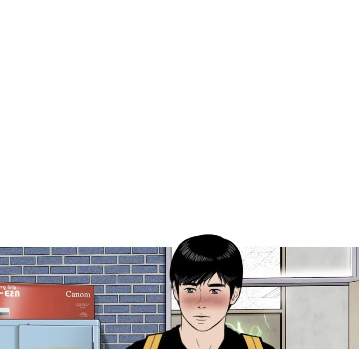 CREAMPIE Chapter 12 page 67 - 