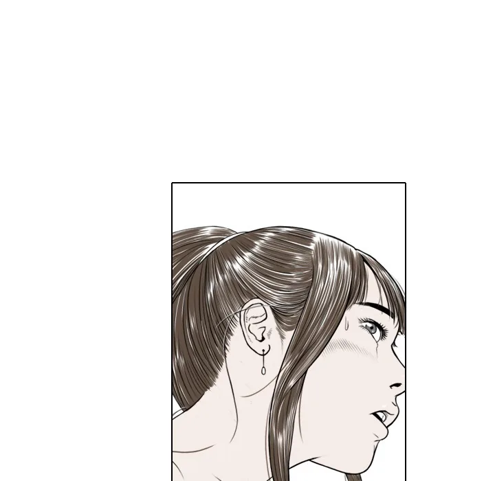 CREAMPIE Chapter 12 page 69 - 