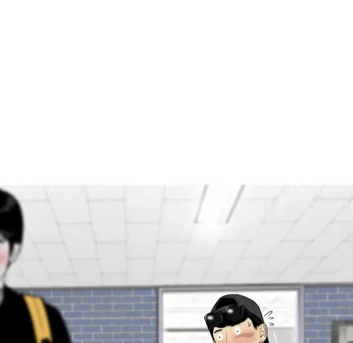 CREAMPIE Chapter 12 page 93 - 