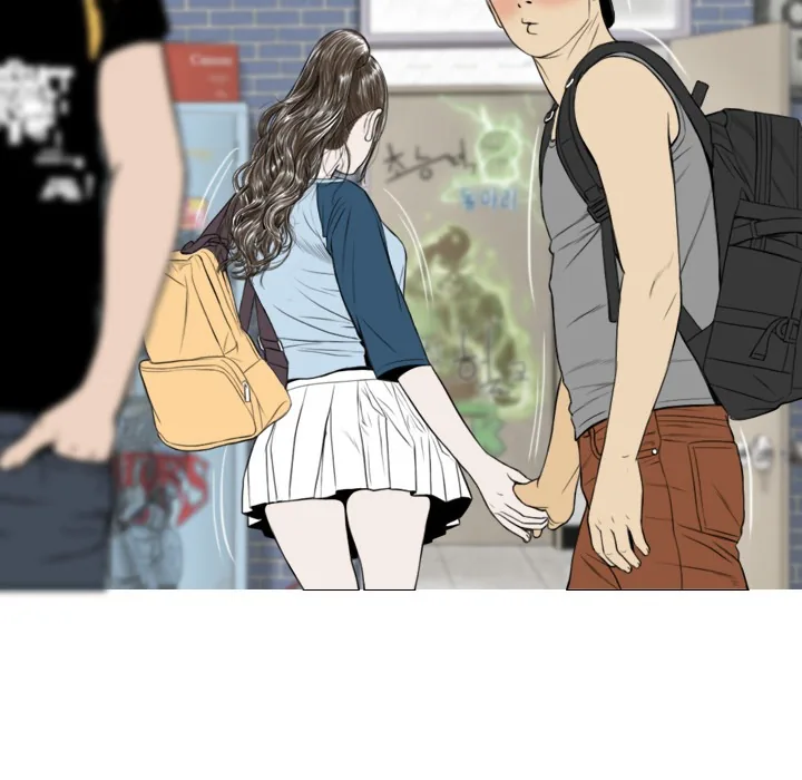 CREAMPIE Chapter 12 page 94 - 