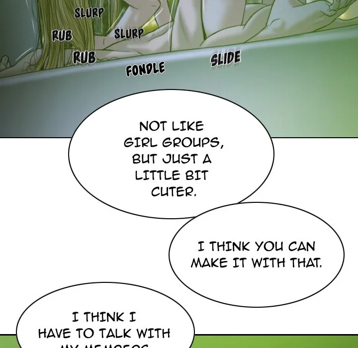 CREAMPIE Chapter 13 page 11 - 
